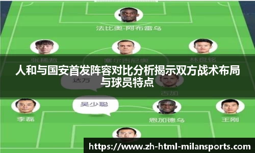 APP下载