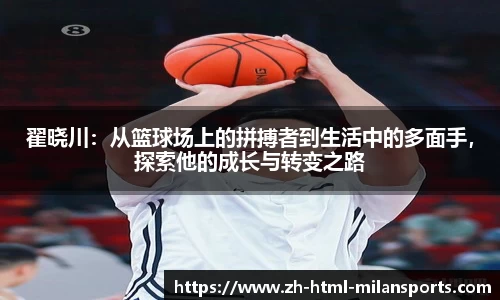 关键词4