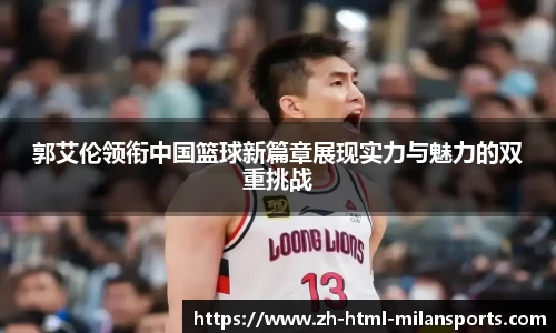 关键词3